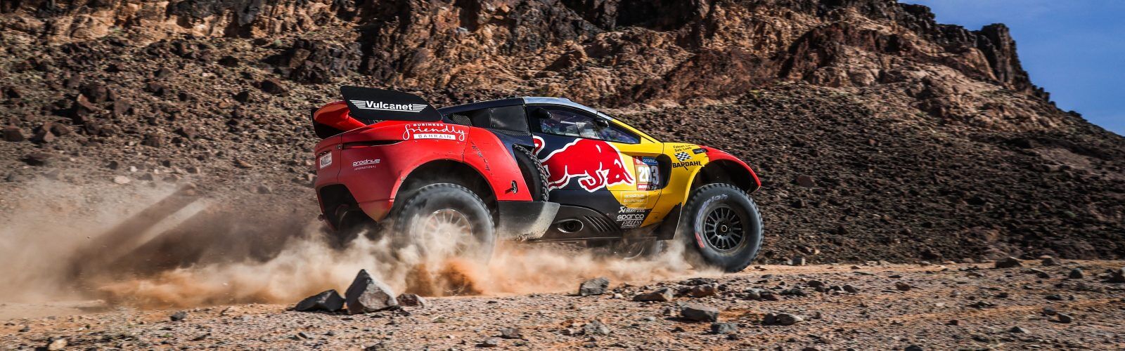 DAKAR 2024 – STAGE 9