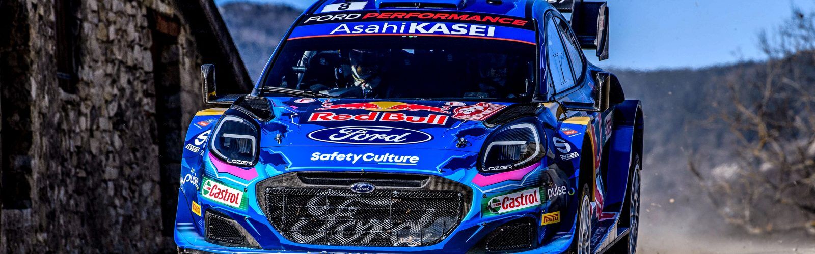 WRC 2023