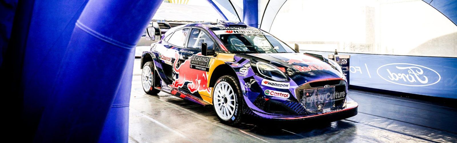 WRC_MON_25_Atmosphere_163