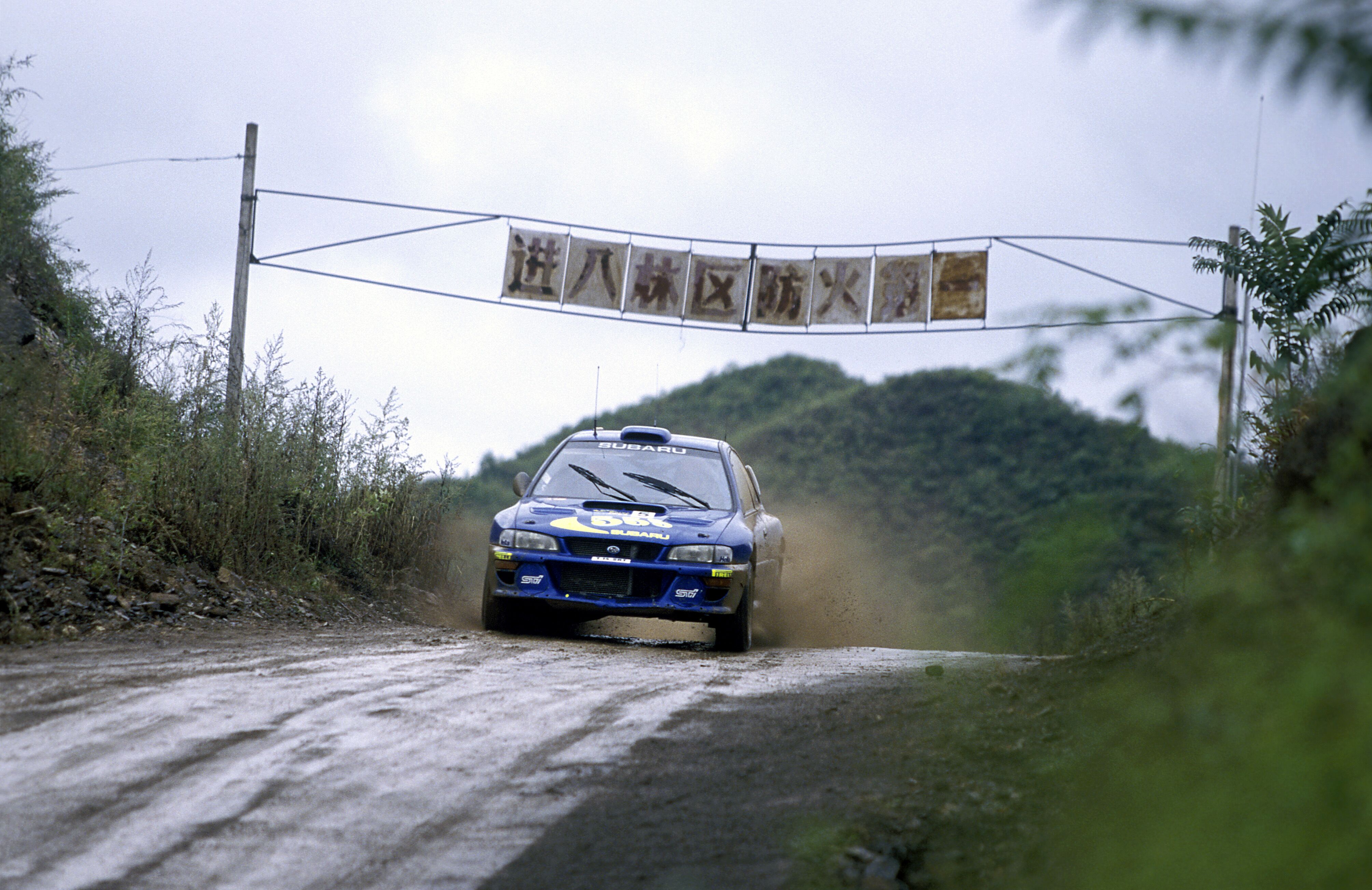990916China Kankkunen 3 rk