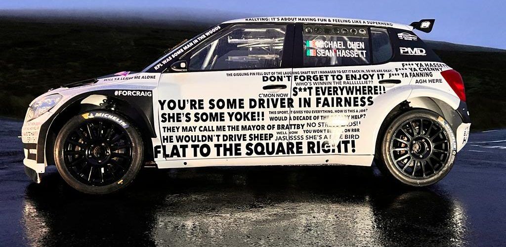 Chenny Breen car