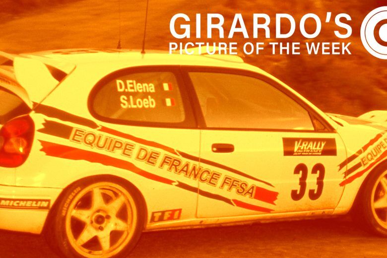 Loeb POTW