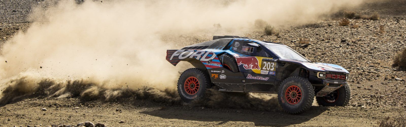 W2RC – RALLYE DU MAROC 2024