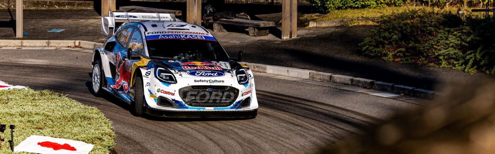 WRC_JAP_24_Atmosphere_393