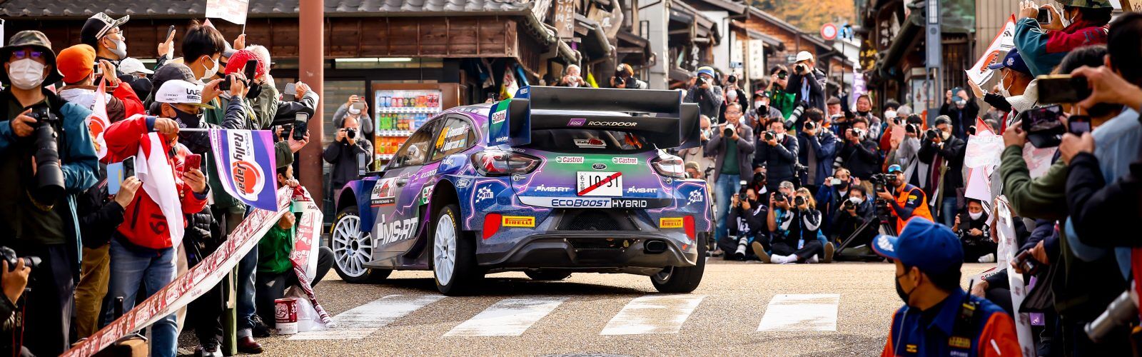 Modern Rally Spectators FIA: More spectators would help Rally Japan – DirtFish